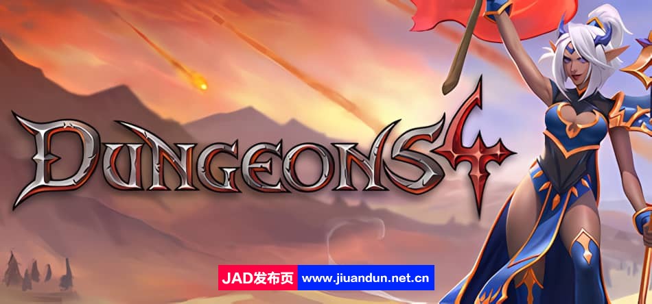 《地下城4(Dungeons 4)》V1.1.1(Build12730689)+Dlcs官方中文版[11.22更新9.37G]-神域次元