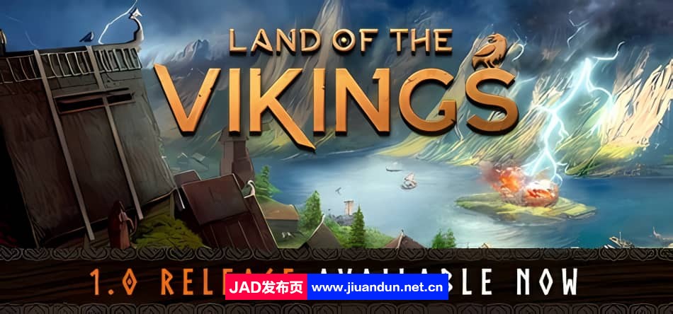 《维京人之乡 Land of the Vikings》免安装绿色中文版[9.28GB]-神域次元