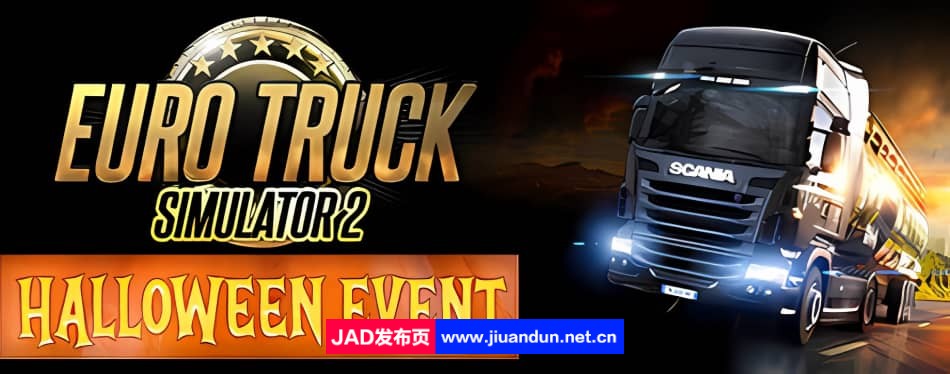 《欧洲卡车模拟2 Euro Truck Simulator 2》免安装v1.48.5.68s绿色中文版[21.7GB]-神域次元