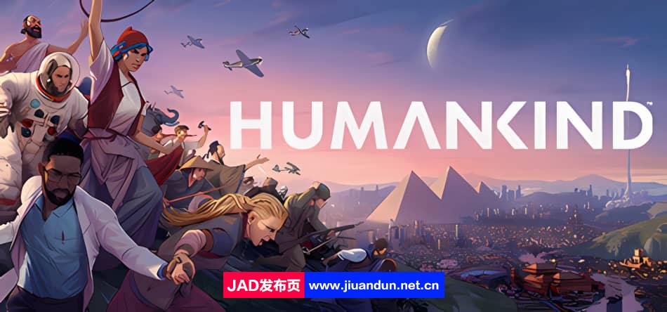 《人类HUMANKIND 》免安装v1.0.25.4263 全DLC绿色中文版[35.07GB]-神域次元