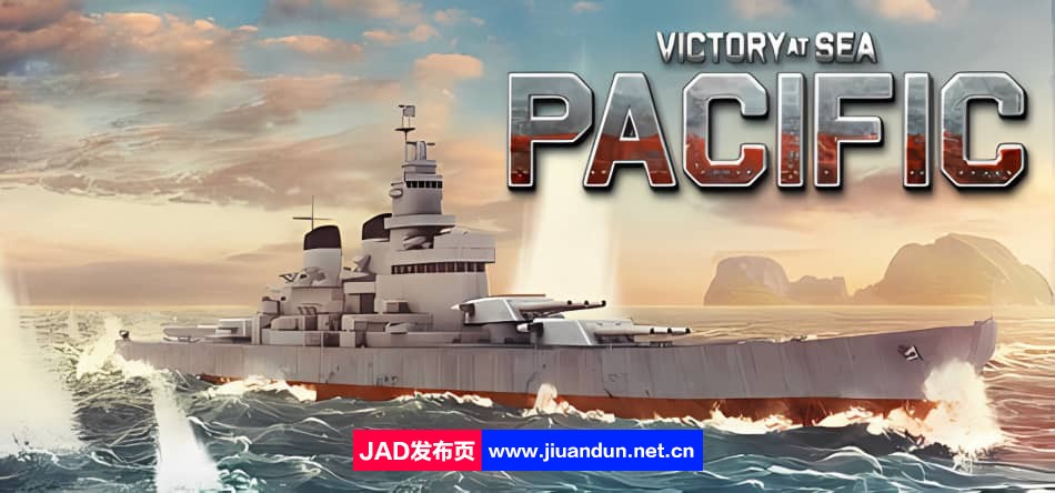 《太平洋雄风 Victory At Sea Pacific》免安装v1.14.0绿色中文版[16.88GB]-神域次元