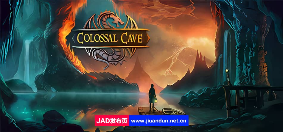 《巨洞冒险(Colossal Cave)》V2.0.23182(67871)官方中文版[10.08更新11.59G]-神域次元