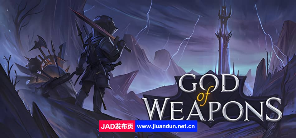 《武器之神 God Of Weapons》免安装v1.0.12绿色中文版[1.69GB]-神域次元