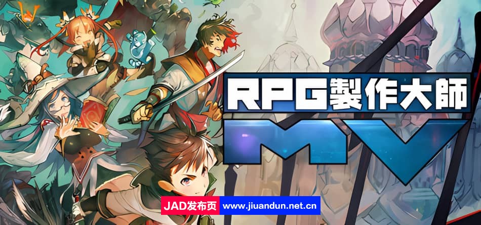 RPG制作大师MVv1.6.1|容量1.4GB|官方简体中文|支持键盘.鼠标.手柄|2023年10月04号更新-神域次元