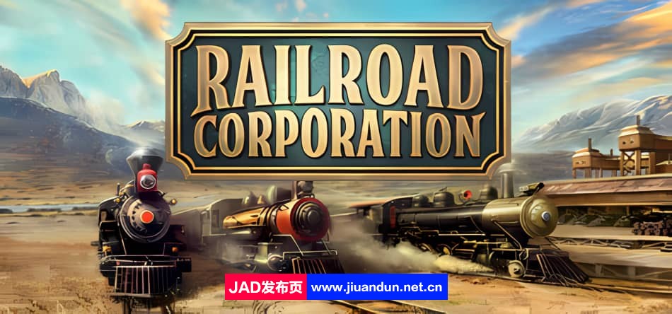 《铁路公司 Railroad Corporation》免安装整合竞争精神DLC绿色中文版[6.21GB]-神域次元