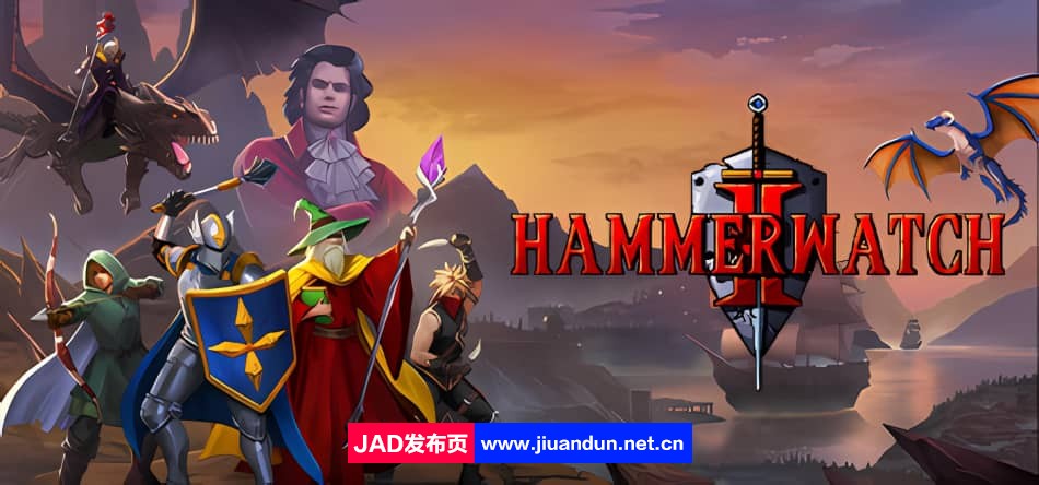 《铁锤守卫2 Hammerwatch II》免安装绿色中文版[567MB]-神域次元