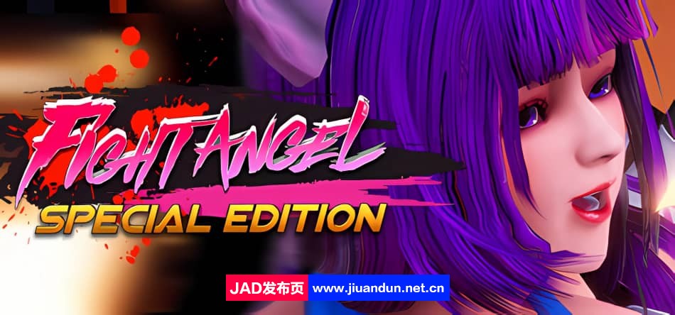 《战斗天使特别版(Fight Angel Special Edition)》V0.92官方中文版[02.28更新3.61G]-神域次元