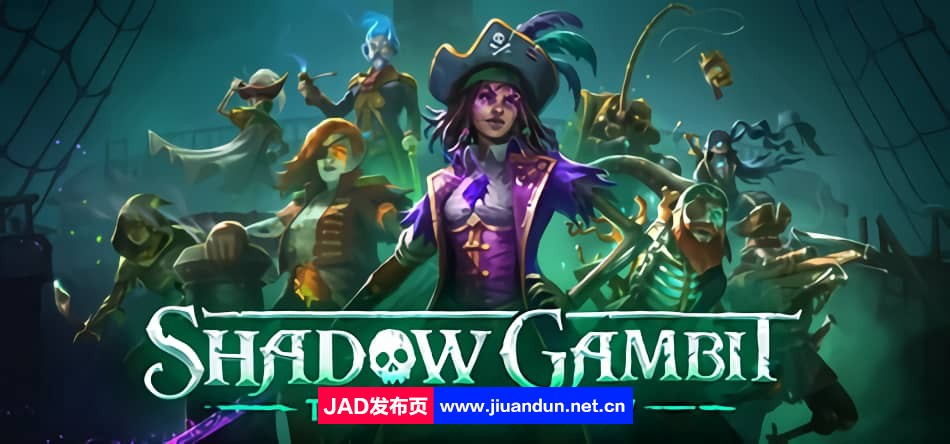 《暗影开局：被诅咒的船员（Shadow Gambit: The Cursed Crew）》免安装简体中文版v1.0.70.r38399.f[8月27号更新10.56GB]-神域次元