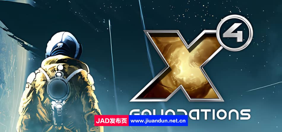 X4基础-行星社区收藏版v6.20免安装简体中文版[8月27号更新48.45GB]-神域次元