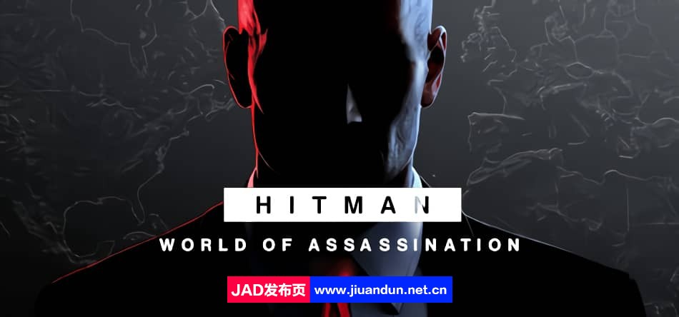 《杀手3(Hitman 3 Deluxe Edition)》V3.160.0+Dlcs官方中文豪华版[08.18更新74.9G]-神域次元