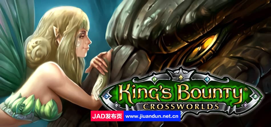 《国王的恩赐：交错世界（King’s Bounty Crossworlds）》免安装v1.3绿色中文版[5.77GB]-神域次元