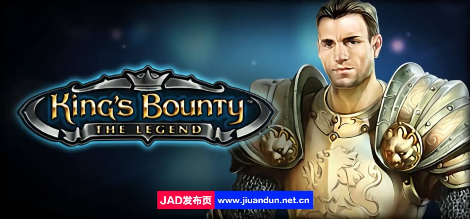 《国王的恩赐：传奇 (Kings Bounty：The Legend)》免安装v1.7绿色中文版[5.44GB]-神域次元