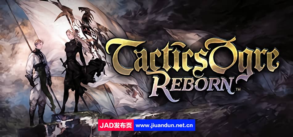 《皇家骑士团：重生 Tactics Ogre Reborn》免安装v1.0.7.0绿色中文版[11.9GB]-神域次元