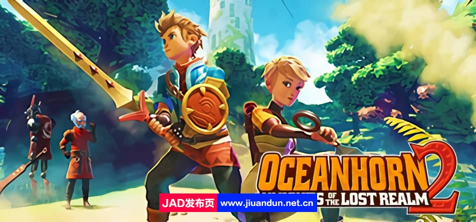 《海之号角2：失落王国的骑士 Oceanhorn 2 Knights of the Lost Realm》免安装中文绿色版[3.54GB]-神域次元