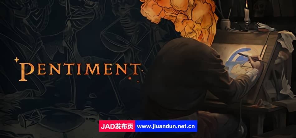 《Pentiment》V1.2.1715官方中文版[08.11更新5.75G]-神域次元