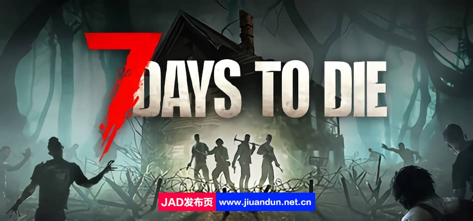 《死亡7天（7 Days to Die）》 免安装简体中文版v21.1b16|抢先体验[08.10更新10.25GB]-神域次元