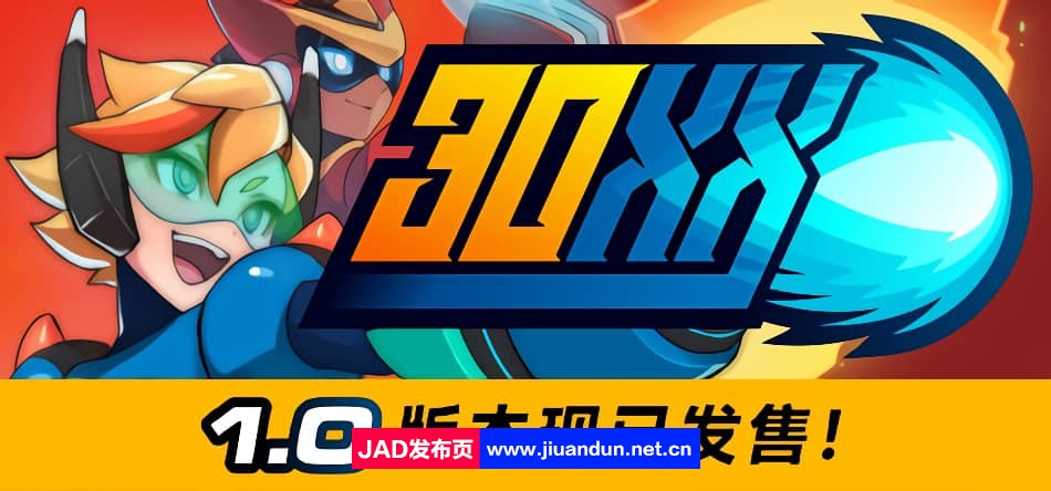 《30XX》免安装简体中文版v1.00.1[08.10更新478.8MB]-神域次元