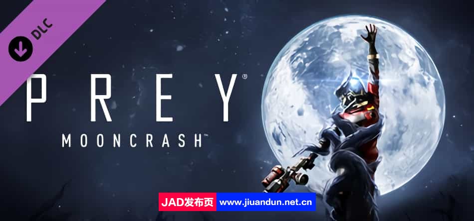 《猎物（Prey: Digital Deluxe Edition）》数字豪华版v12742273+DLC免安装简体中文终极版[8月6号更新15.46GB]-神域次元