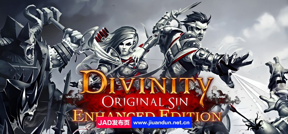 《神界：原罪加强版（Divinity: Original Sin – Enhanced Edition）》v2.0免安装中文绿色版-神域次元