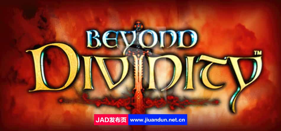 《超越神界（Beyond Divinity）》免安装简体中文版[8月4号更新1.04G]-神域次元