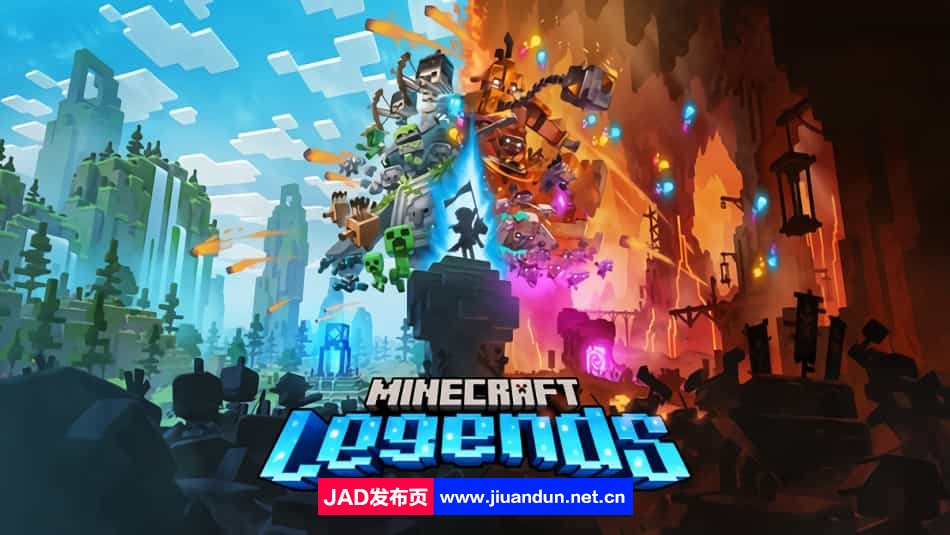 《我的世界：传奇（Minecraft Legends）》豪华版v 1.17.35227免安装简体中文版[8月3号更新6.85GB]-神域次元