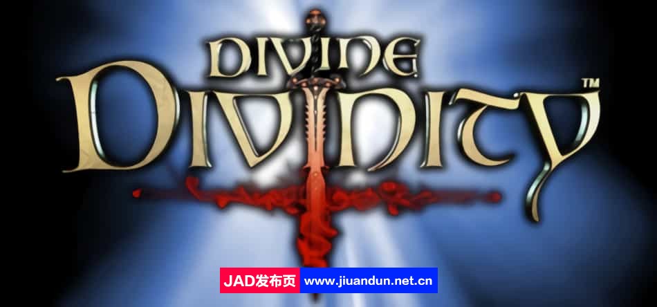 《神界1（Divine Divinity）》免安装简体中文版[8月1号更新1.70GB]-神域次元