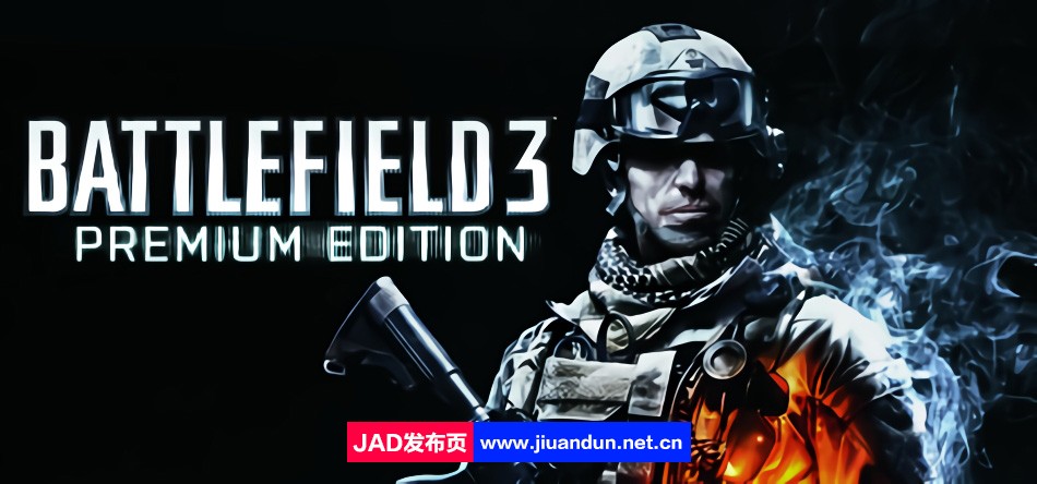 《战地 3（Battlefield 3）》免安装简体中文版[07.31更新8.89GB]-神域次元