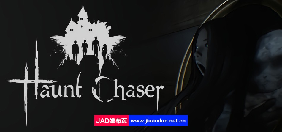 《鬼魂追逐者(Haunt Chaser)》V1.4.1+Dlcs官方中文豪华版[07.26更新5.44G]-神域次元