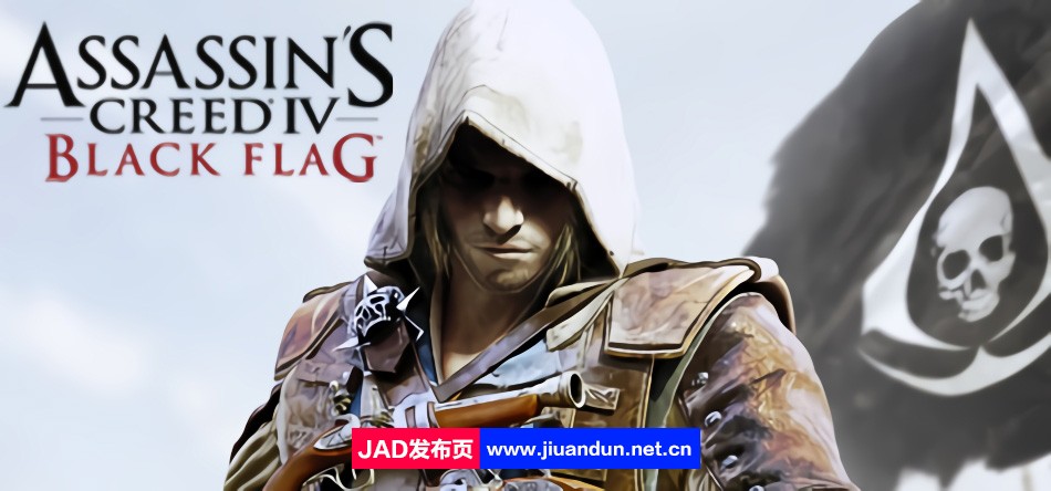 刺客信条IV:黑旗Assassin’s Creed IV: Black Flag[v 1.08+DLC]免安装简体中文版7月26日更新17.4GB-神域次元