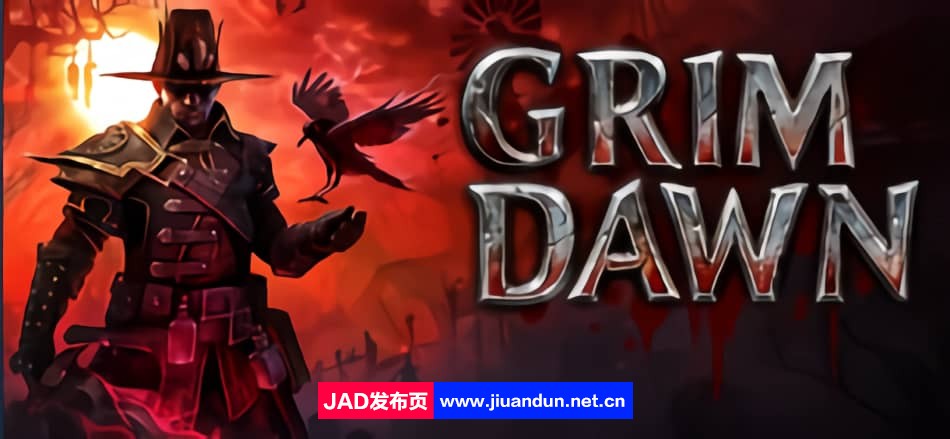 《恐怖黎明 Grim Dawn》免安装v1.1.9.8中文绿色版[9.52 GB]-神域次元