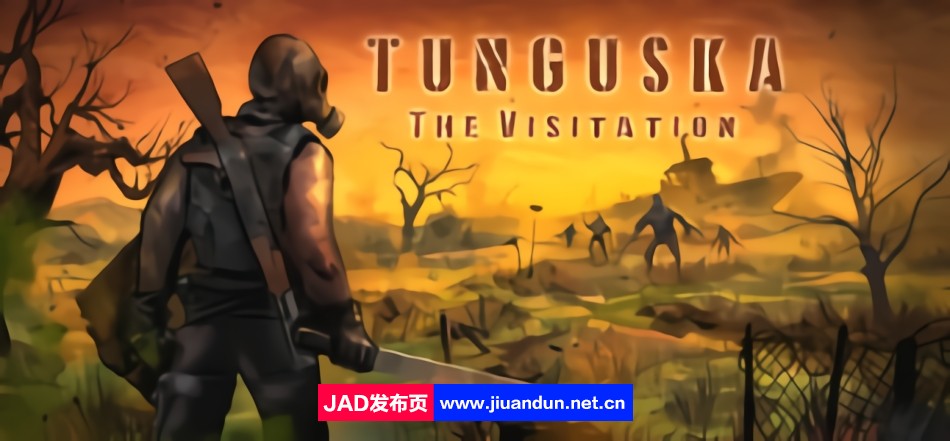 《通古斯：禁区实录TunguskaTheVisitation》免安装v1.67.9简体中文绿色版[4.13GB]-神域次元