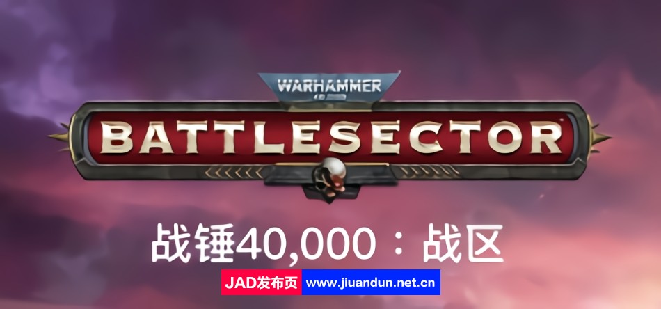 《战锤40K：战斗区域Warhammer40,000Battlesector》免安装v1.3.54整合蛮人DLC简体中文绿色版[9.72GB]-神域次元