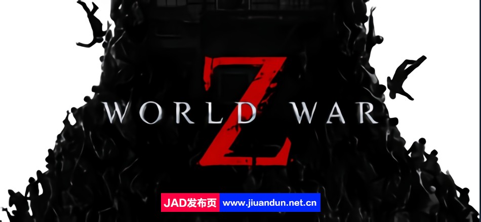 《僵尸世界大战：劫后余生WorldWarZAftermath》免安装v20230525官方中文绿色版[54.7GB]-神域次元