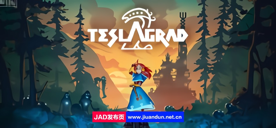 《特斯拉学徒2Teslagrad2》免安装v20230511简体中文绿色版[2.78GB]-神域次元