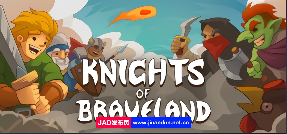 《勇敢大陆骑士KnightsofBraveland》免安装v1.1.0.38简体中文绿色版[1.51GB]-神域次元