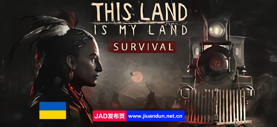 《这是我的土地ThisLandisMyLand》免安装v1.0.3.19004简体中文绿色版[7.08GB]-神域次元