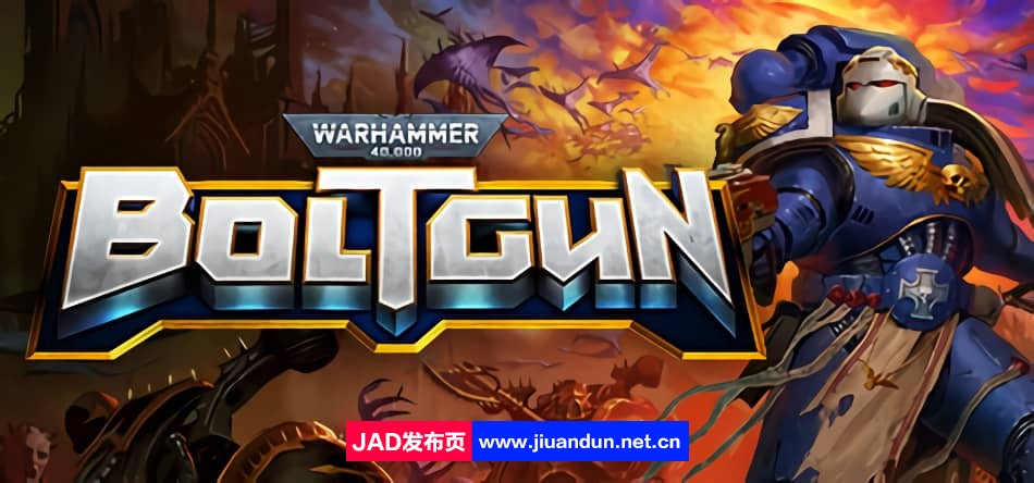 Warhammer 40,000 Boltgun v1.17.38829.471|容量5GB|官方简体中文|2023年05月24号更新-神域次元