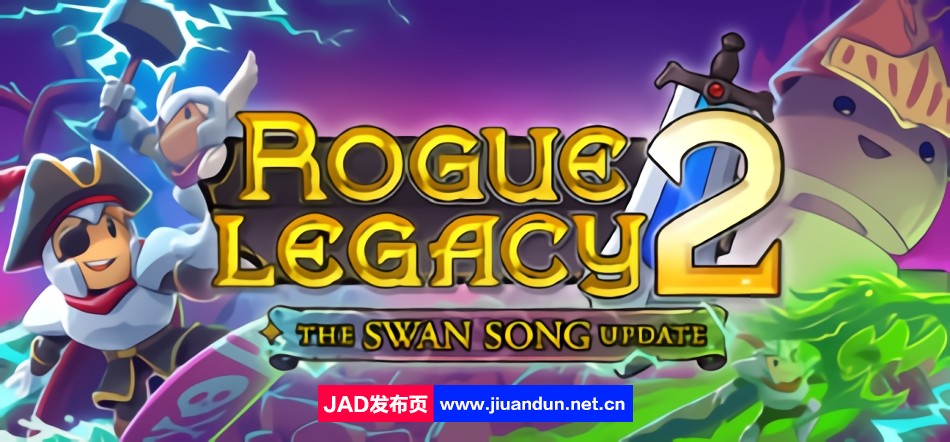 《盗贼遗产2RogueLegacy2》免安装v1.2.0绿色中文版[905MB]-神域次元