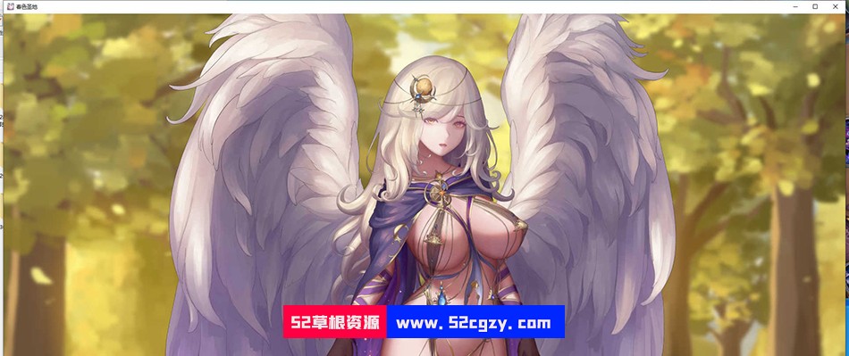 【SLG/汉化/全动态】奇异的圣地~圣屌降临 春色胜地(BizzareHolyLand)V40.0 汉化版【PC+安卓/2.8G/极致精美】 同人资源 第3张-菲乐ACG资源社 16ad769ccff4ec06034b872f8b403345.jpg