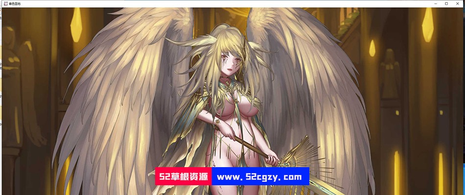 【SLG/汉化/全动态】奇异的圣地~圣屌降临 春色胜地(BizzareHolyLand)V40.0 汉化版【PC+安卓/2.8G/极致精美】 同人资源 第5张-菲乐ACG资源社 92f11736d092dffe54f744b133ba80cb.jpg