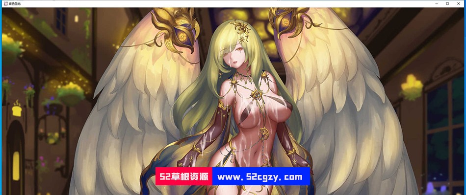 【SLG/汉化/全动态】奇异的圣地~圣屌降临 春色胜地(BizzareHolyLand)V40.0 汉化版【PC+安卓/2.8G/极致精美】 同人资源 第6张-菲乐ACG资源社 0a2adea60217c4ae6bdea72cad0fa3b7.jpg