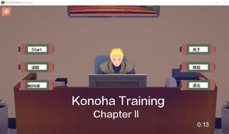 [沙盒SLG/汉化] 木叶训练 Konoha Training Ch.2 v0.13 PC+安卓汉化版 [2G]-神域次元